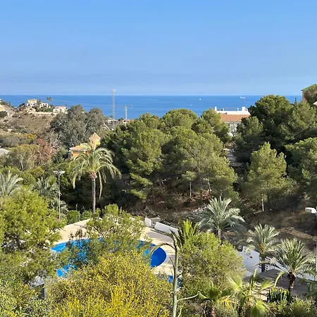 Casa Calamar Carrer del Mar